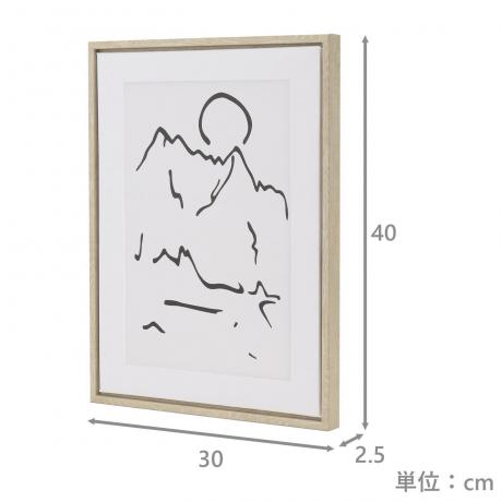 TWO-ONE STYLEネット