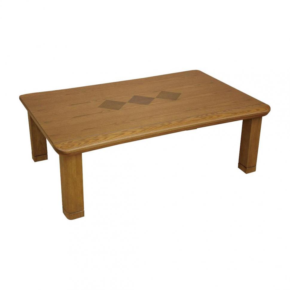 家具調こたつ』110×65 テーブル 速暖 手元コントローラー 山小屋風 北欧