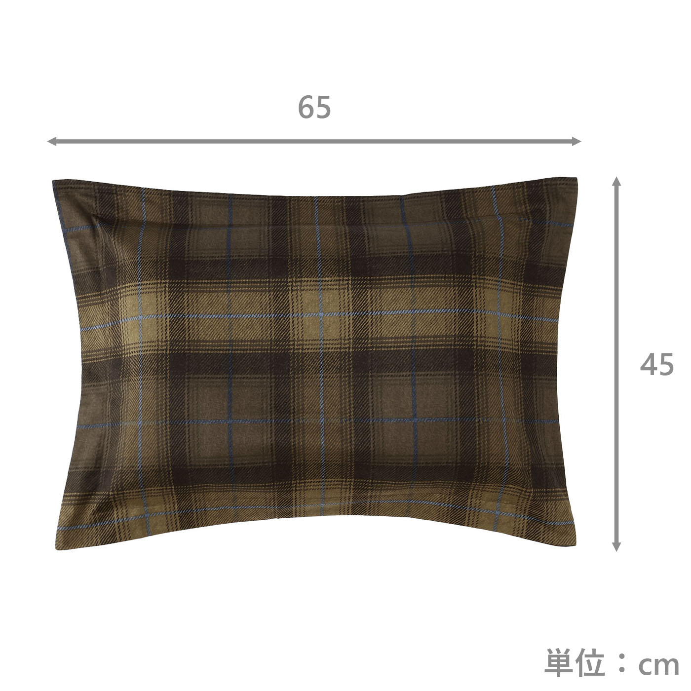 ピロケース　DU-114　BR