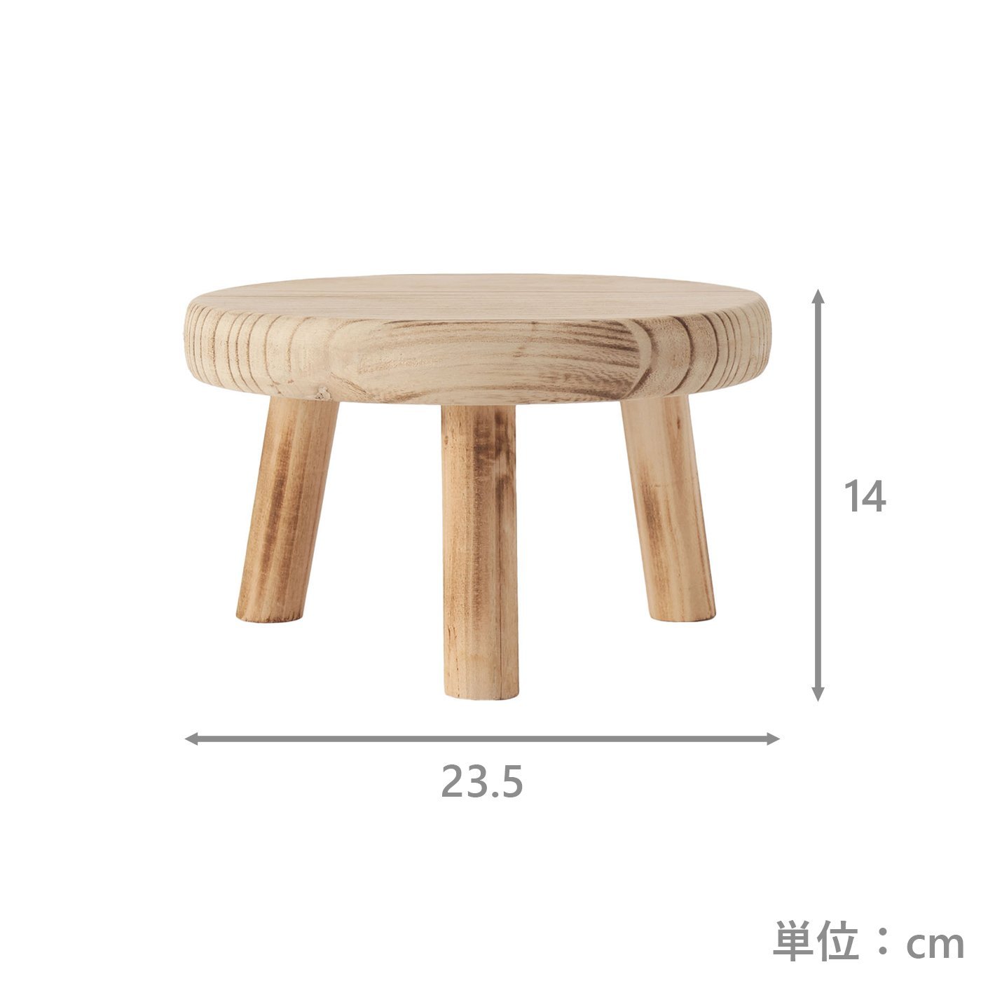 木製植物スタンド　F　NA