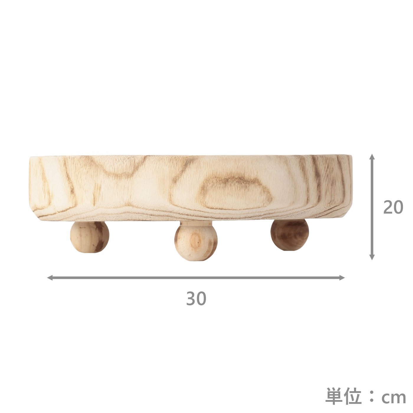 木製トレイ　A　NA