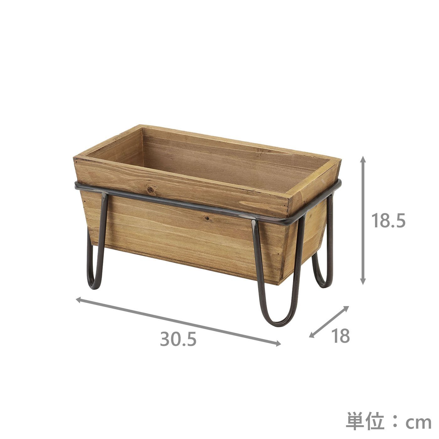 木製プランター2個セットS　アンディ　NA