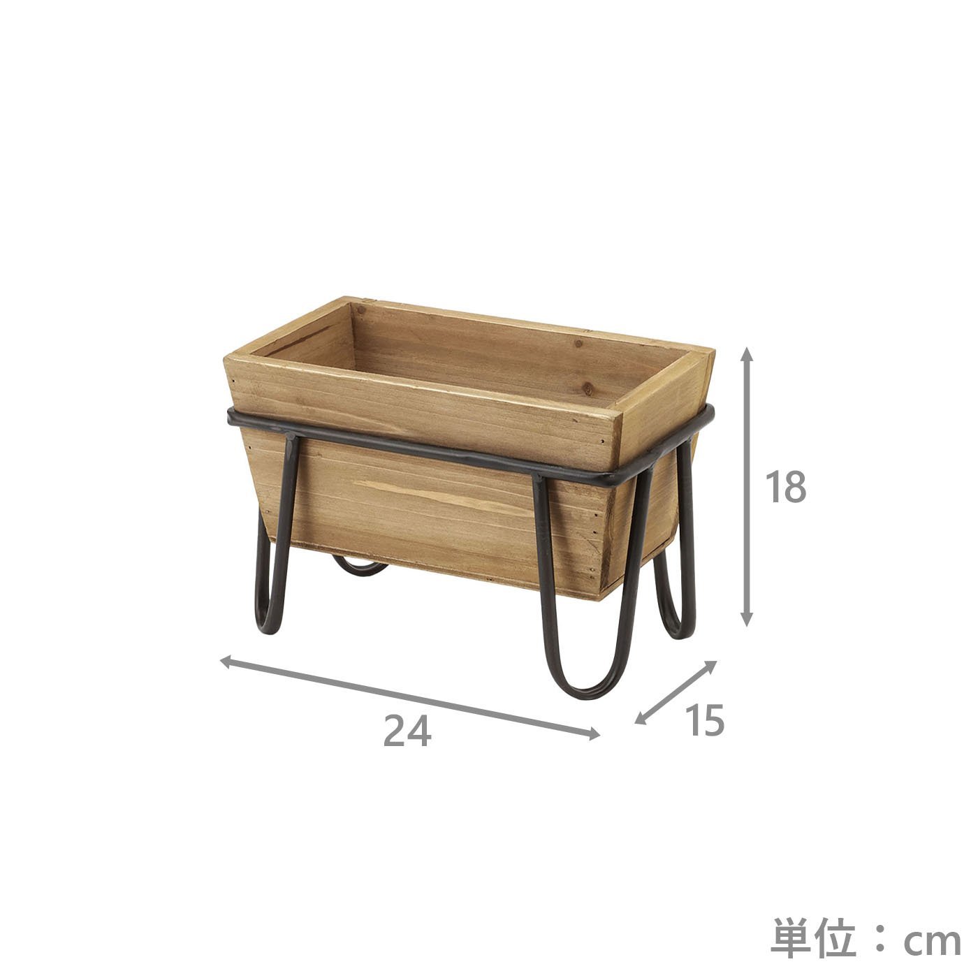 木製プランター2個セットS　アンディ　NA