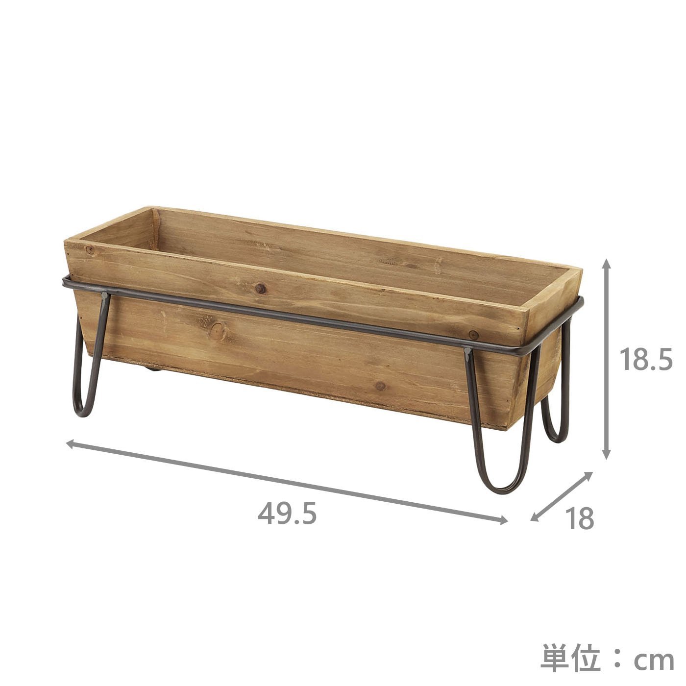 木製プランター2個セットM　アンディ　NA