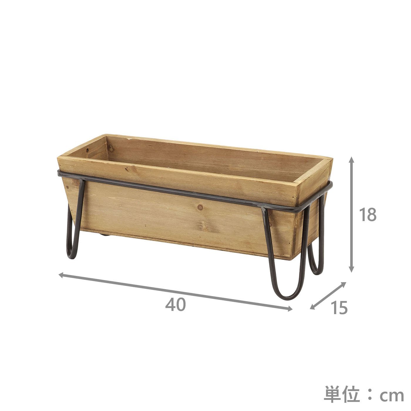 木製プランター2個セットM　アンディ　NA