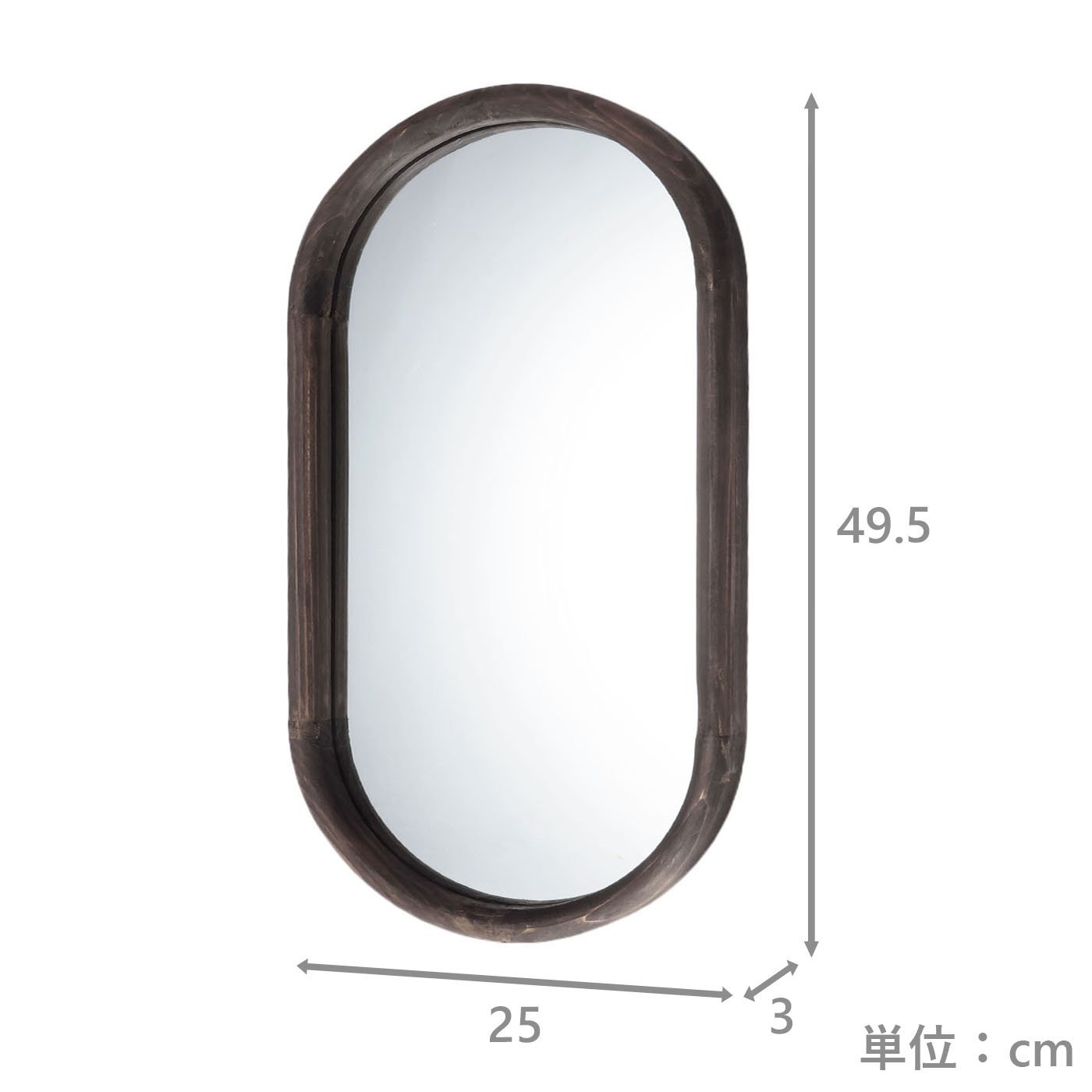 木製ウォールミラー　C　アンディ　NA