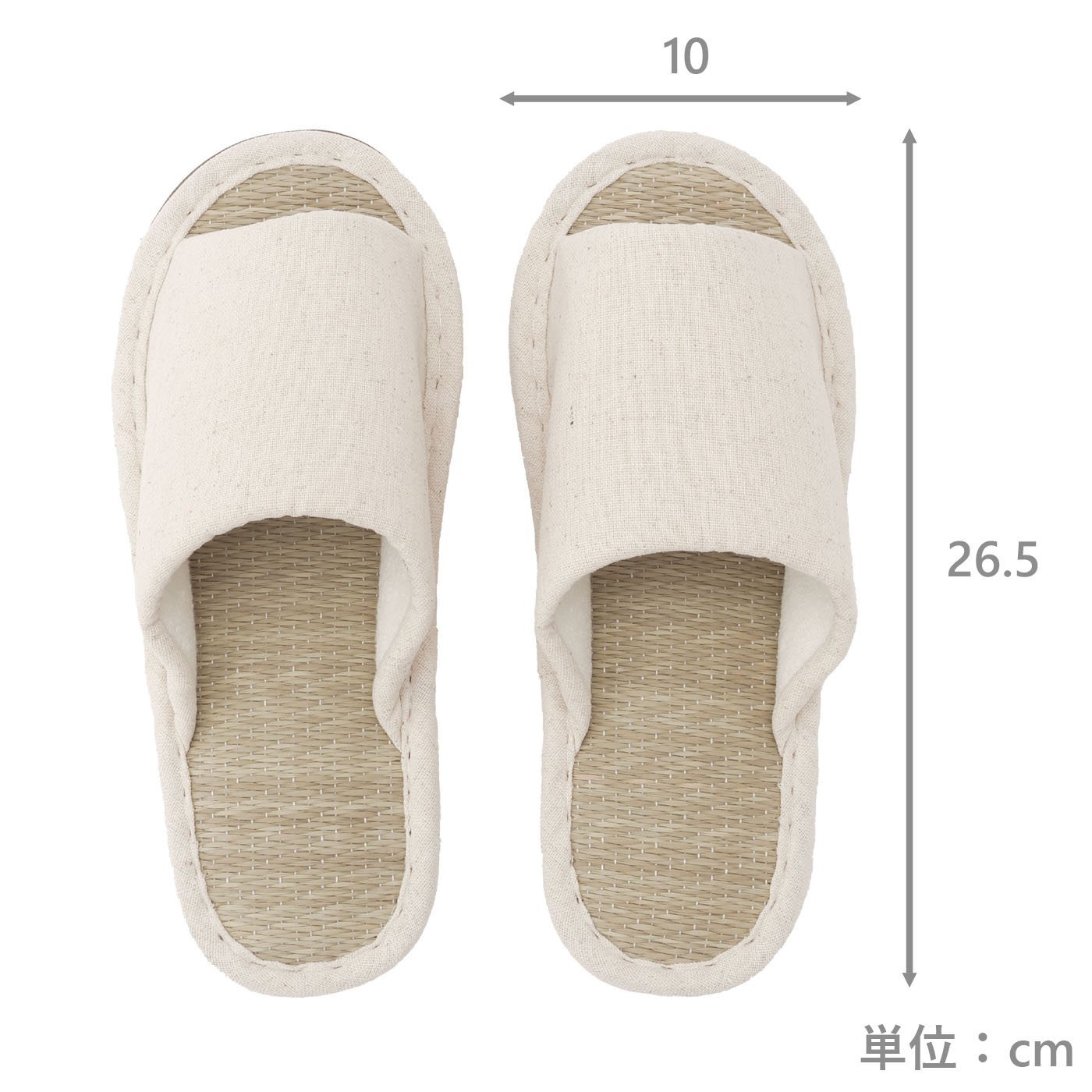 スリッパ　イグサ　M　ベージュ