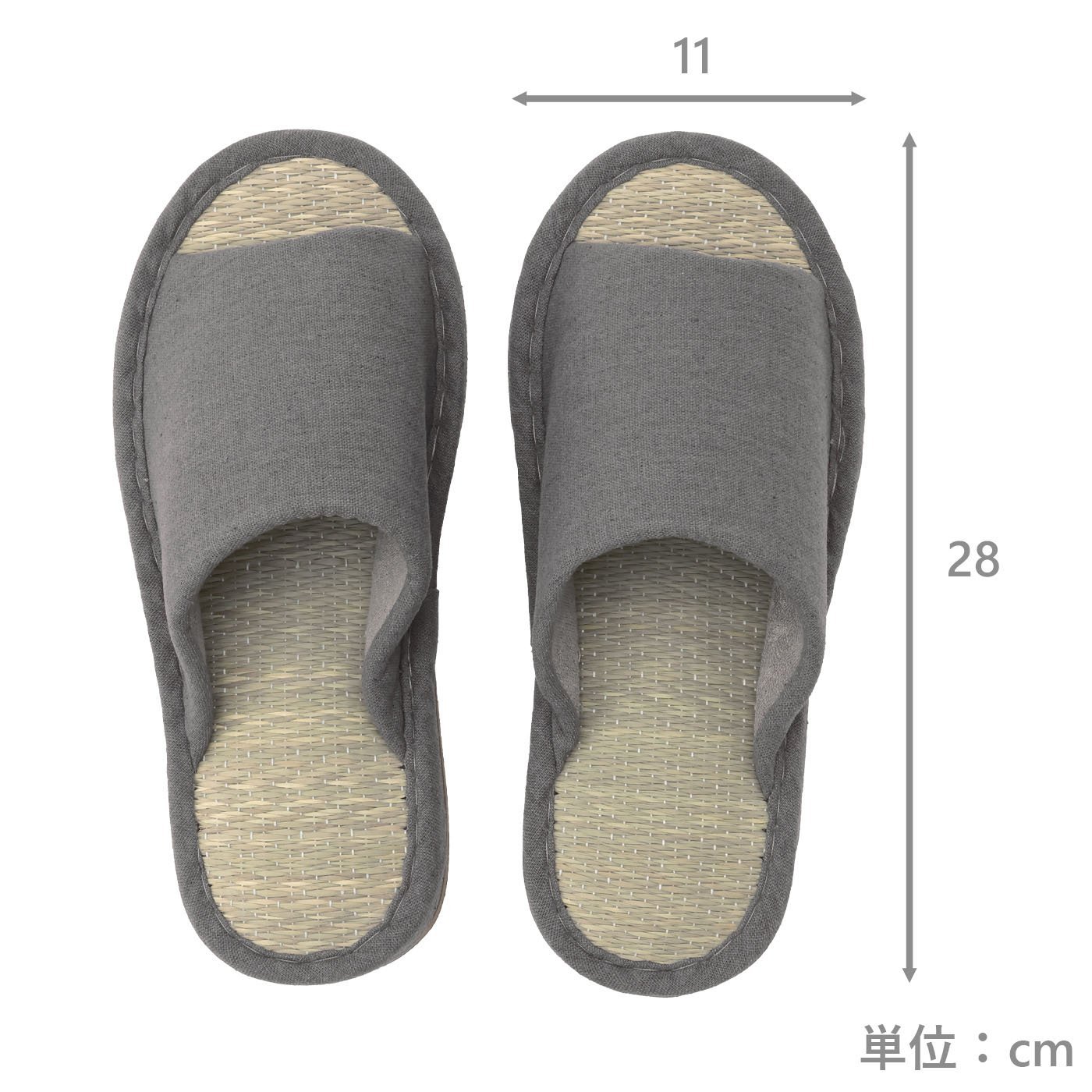 スリッパ　イグサ　L　グレー