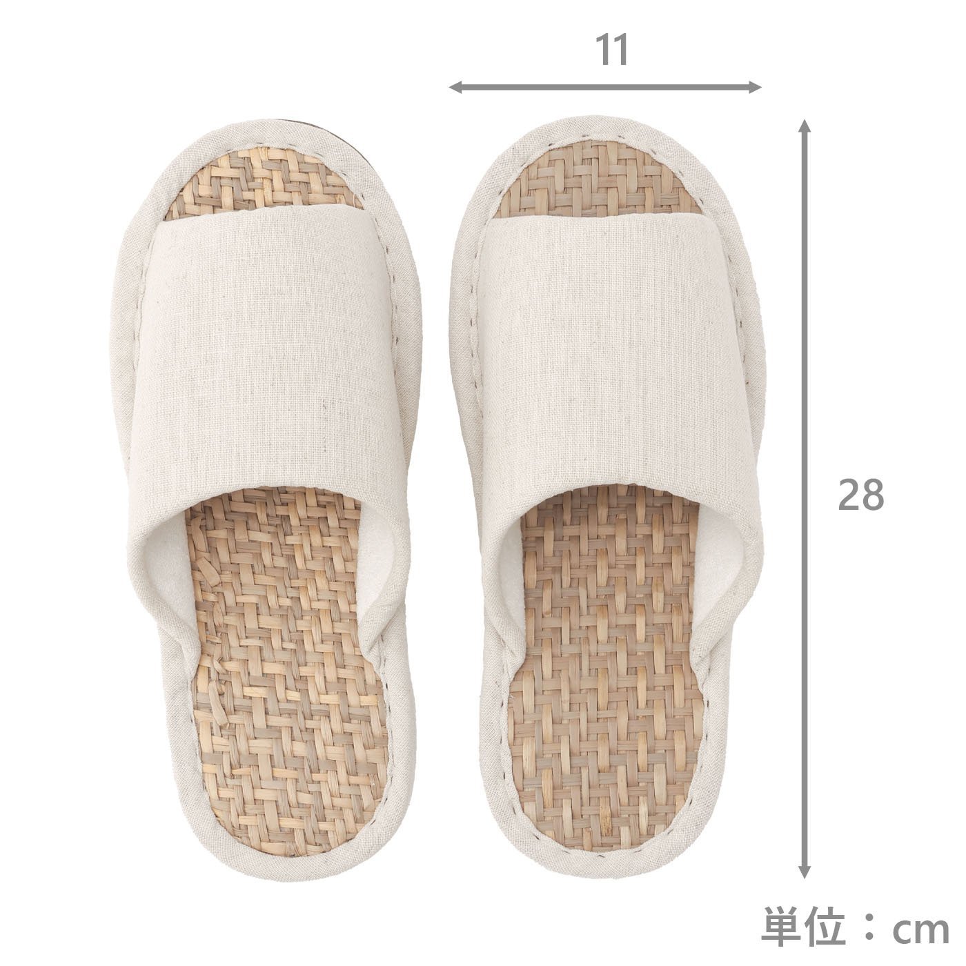 スリッパ　マライソ　L　ベージュ