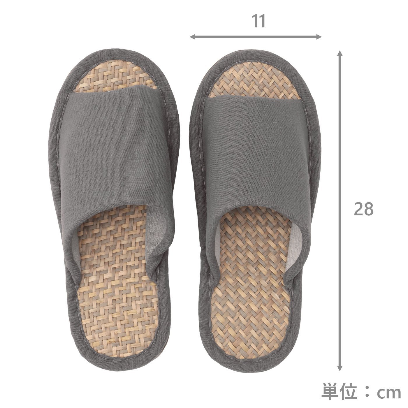 スリッパ　マライソ　L　グレー
