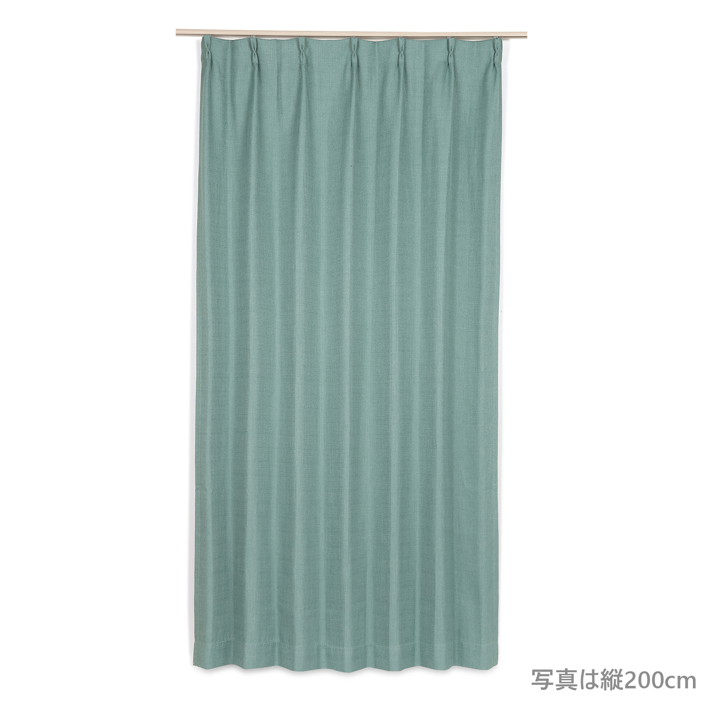 厚地カーテン　ルブラン　100×178　2枚組　ターコイズ