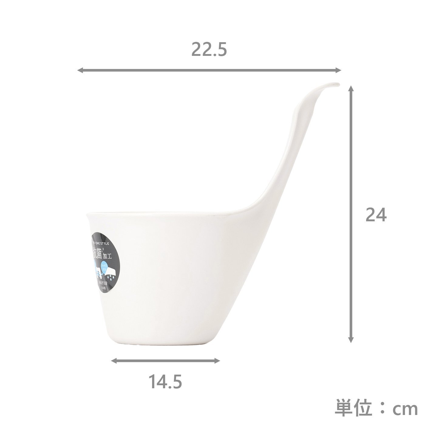 ハユール　手桶EX　WH