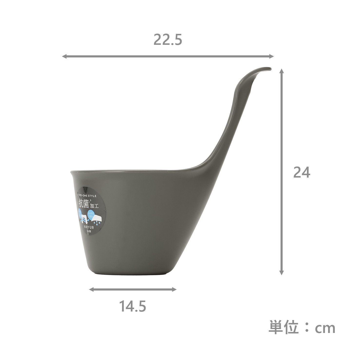 ハユール　手桶EX　DGY