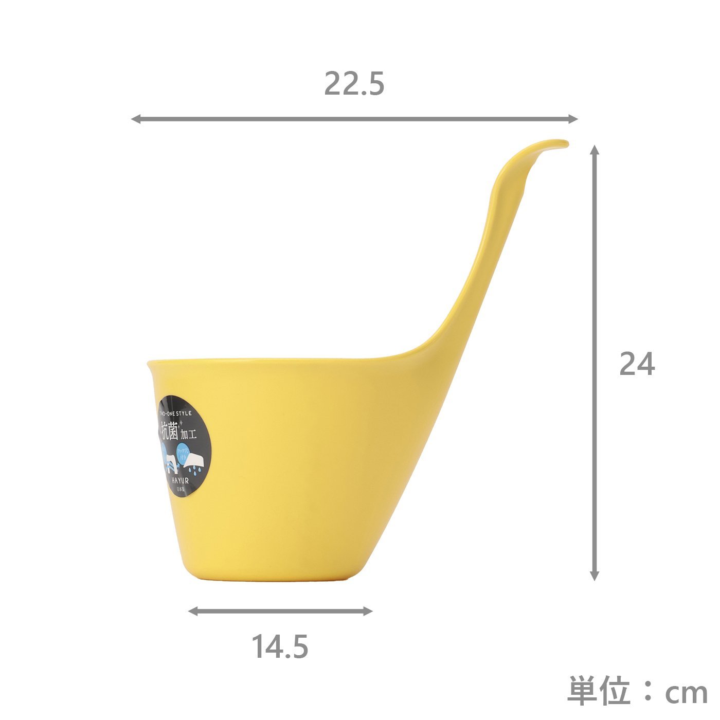 ハユール　手桶EX　YE