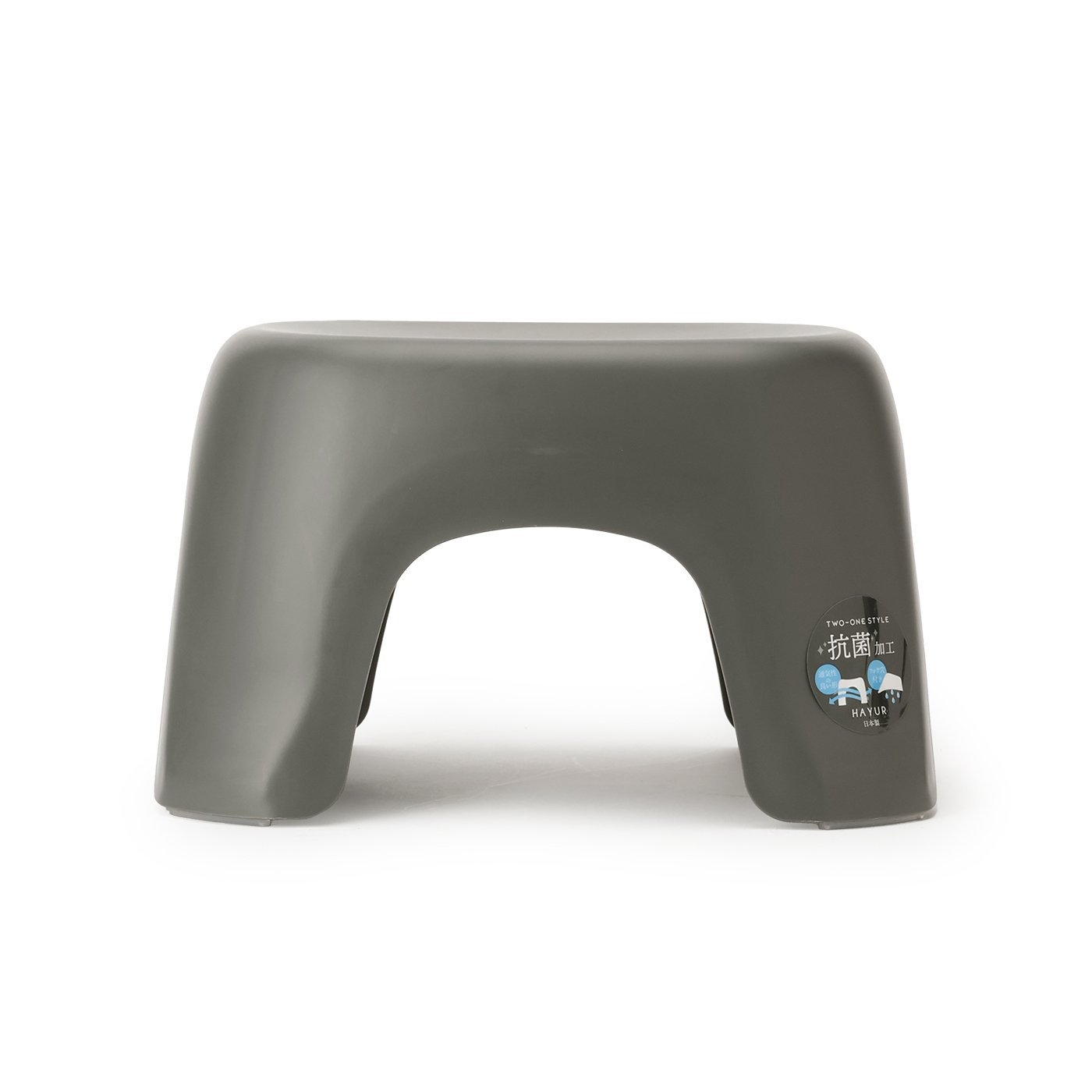 ハユール　腰かけ　19cm　DGY