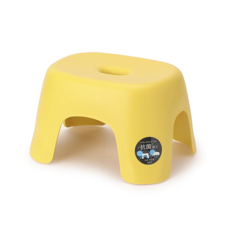 ハユール　腰かけ　19cm　YE