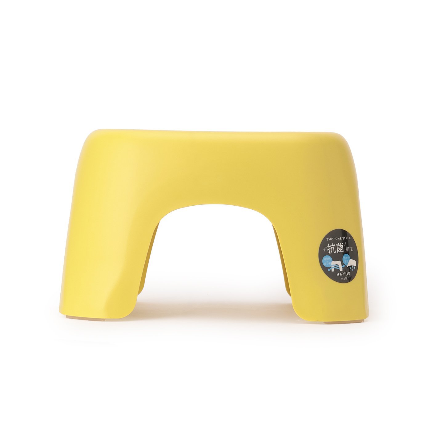 ハユール　腰かけ　19cm　YE