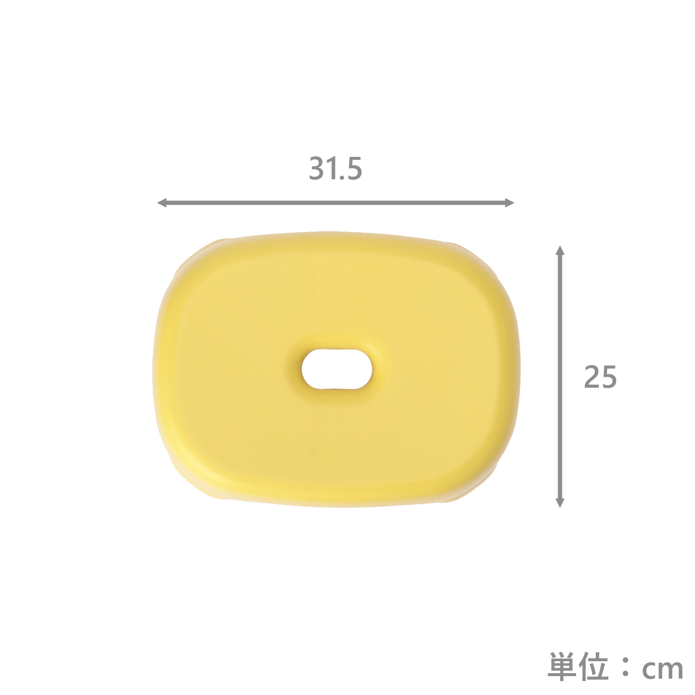 ハユール　腰かけ　19cm　YE