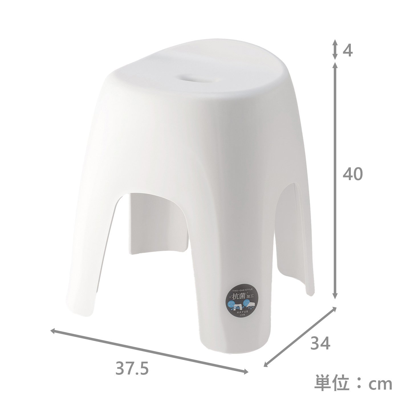 ハユール　腰かけ　40cm　WH