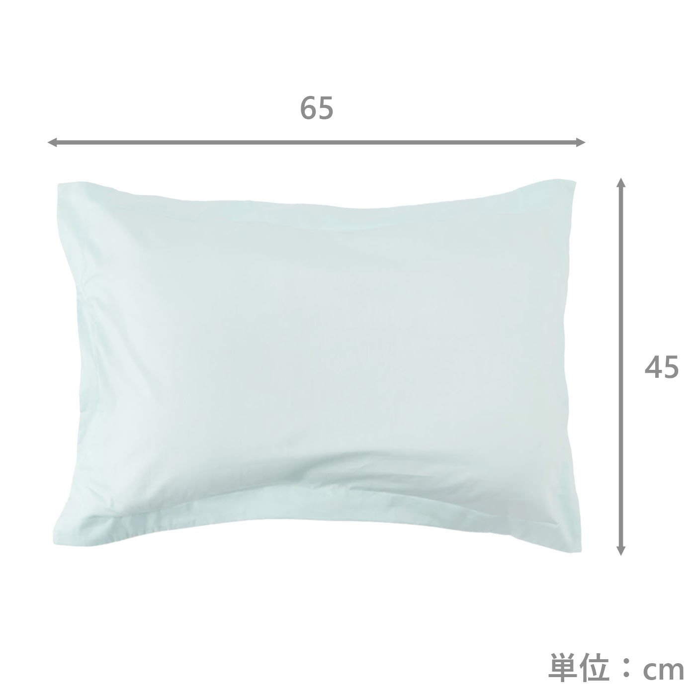 ピロケース　Maison　(45×65)LB