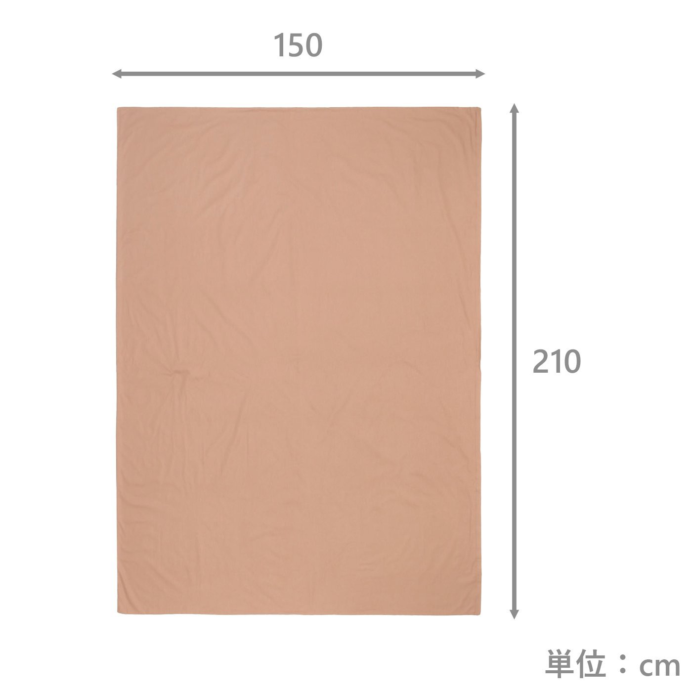 ワンタッチ掛けふとんカバー　Maison　シングルロング　RO