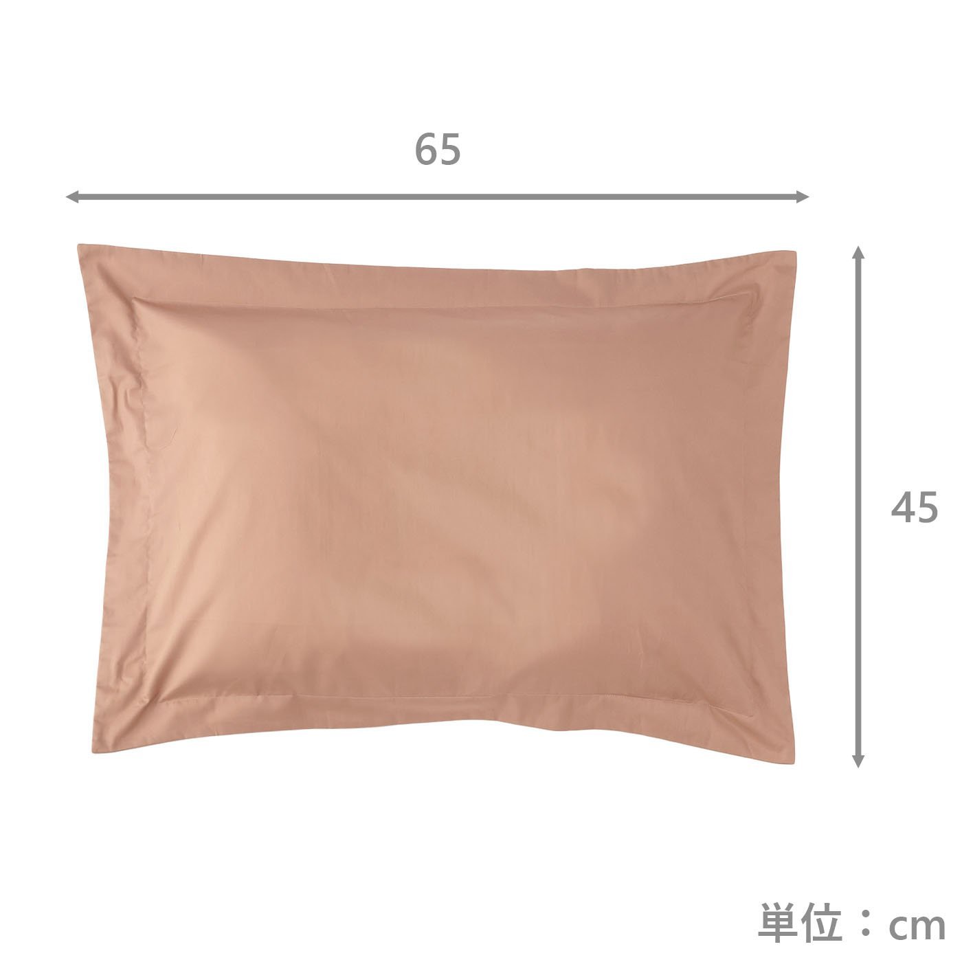 ピロケース　Maison　(45×65)RO
