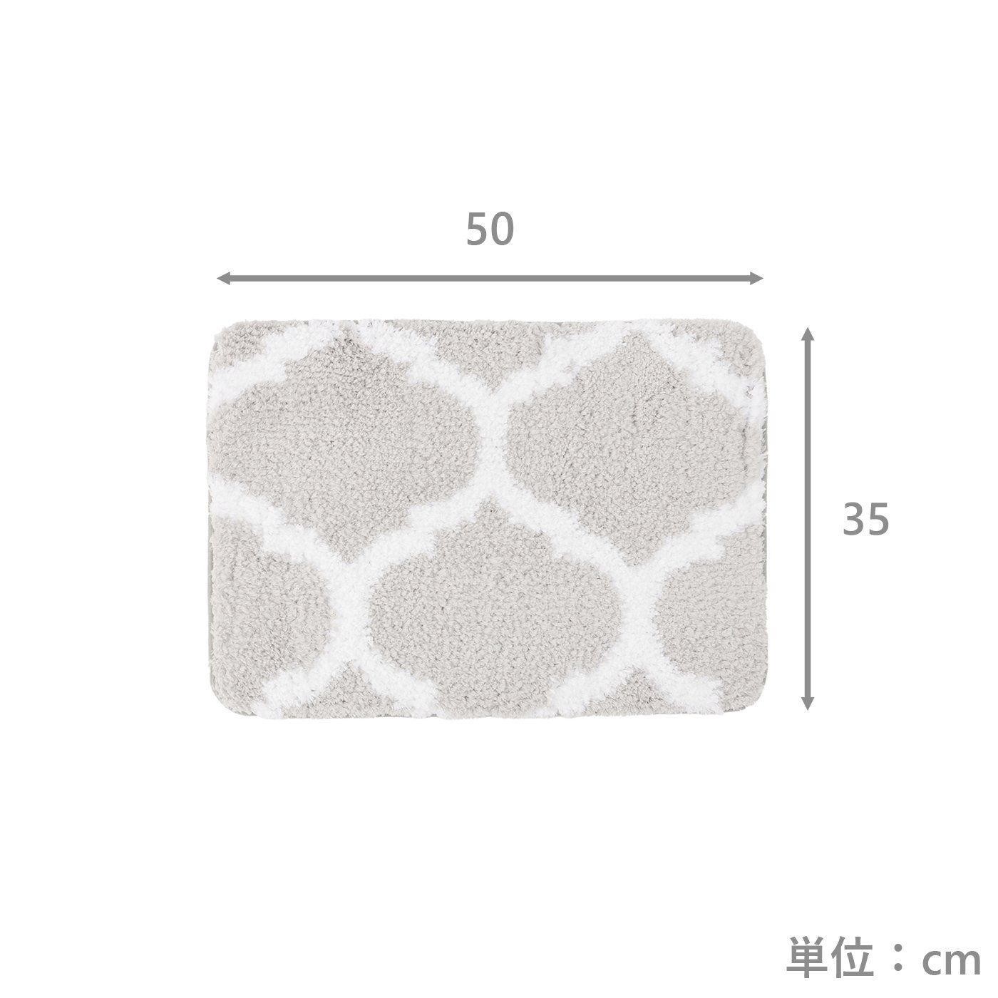 バスマット　マリィ　GY(35×50)