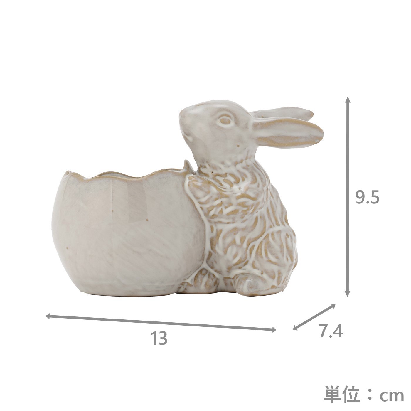 小物入れ　バニー　BE