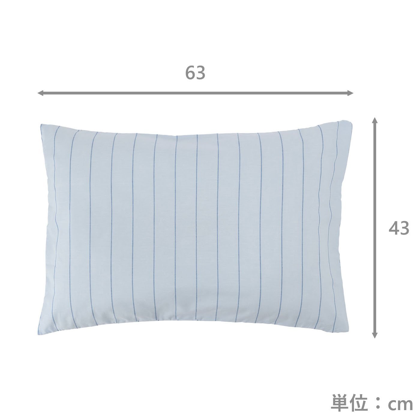 枕カバー　レイBL　(43×63)