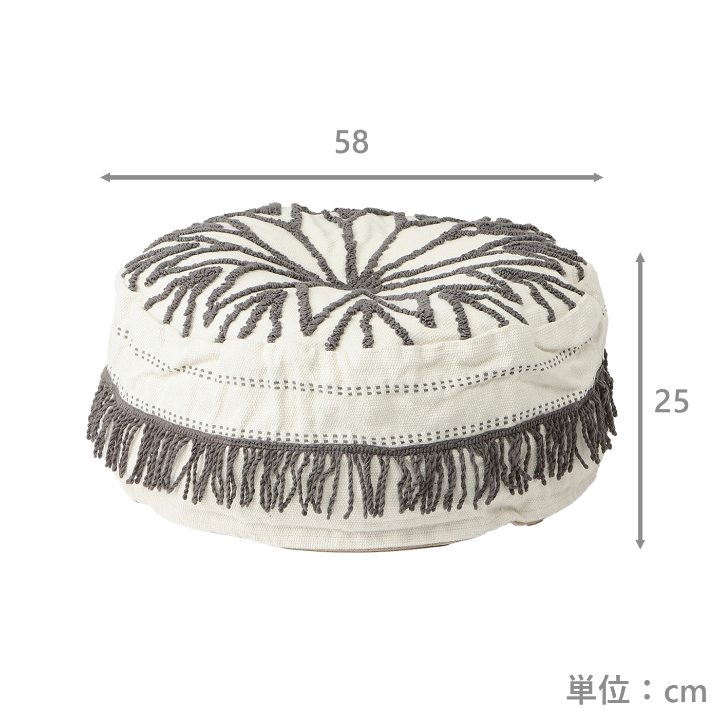 ビーズクッションカバー　ウインドミル#GY(58R)