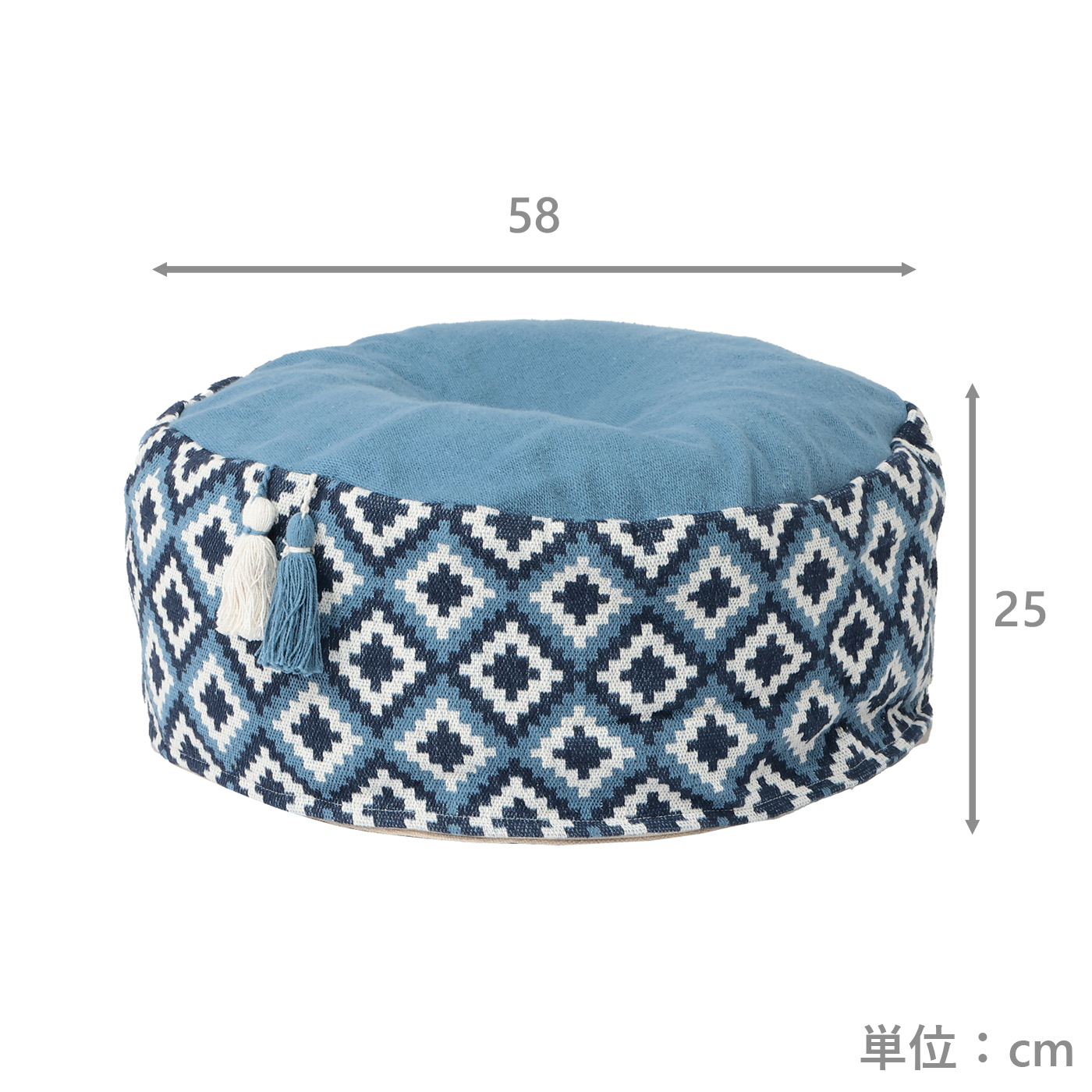 ビーズクッションカバー　エシコ#BL(58R)