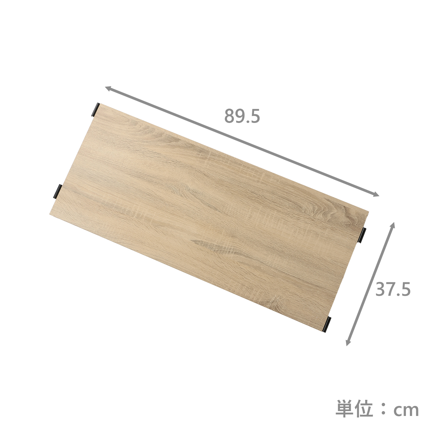 追加棚　NSヨーク　T9040　NB