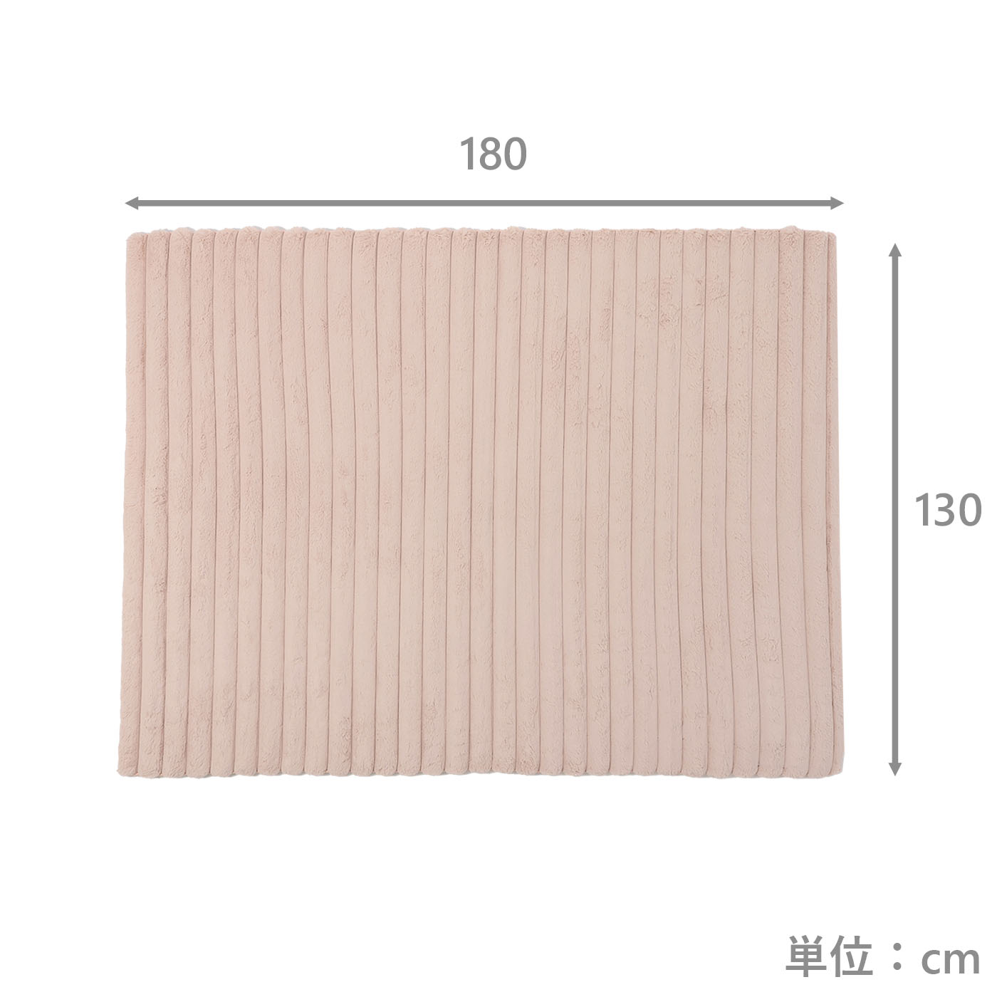 【10/26までの期間限定価格】シャギーラグ　ホロウ　LPK　(130×180)