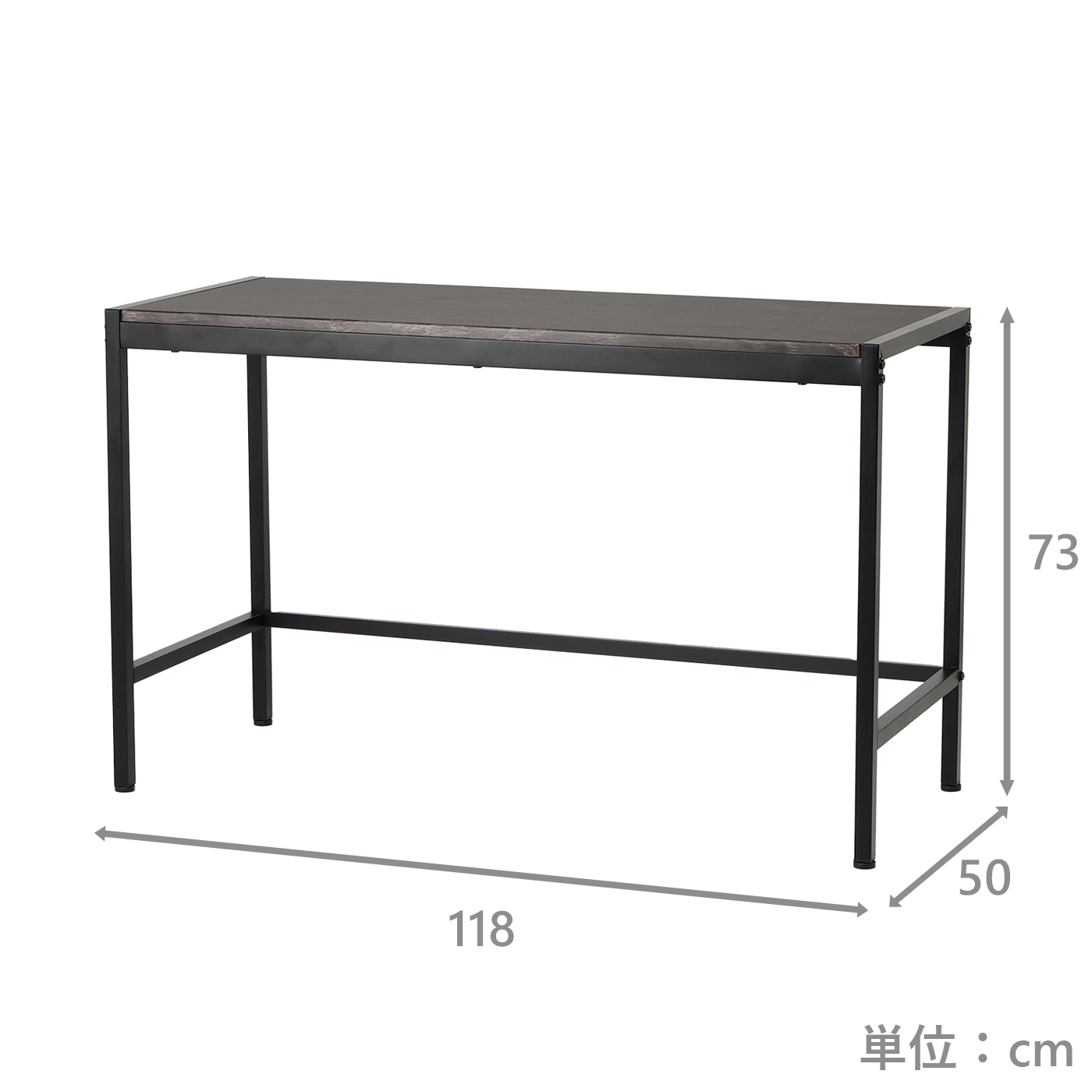 デスク　NジュネスDKⅡ120　BK