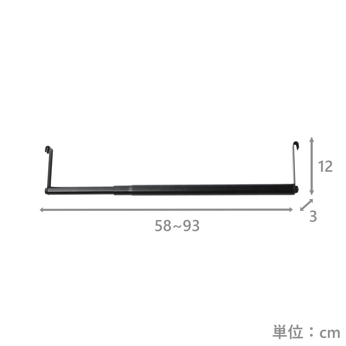 伸縮式ハンガー　NSヨーク　HBWB