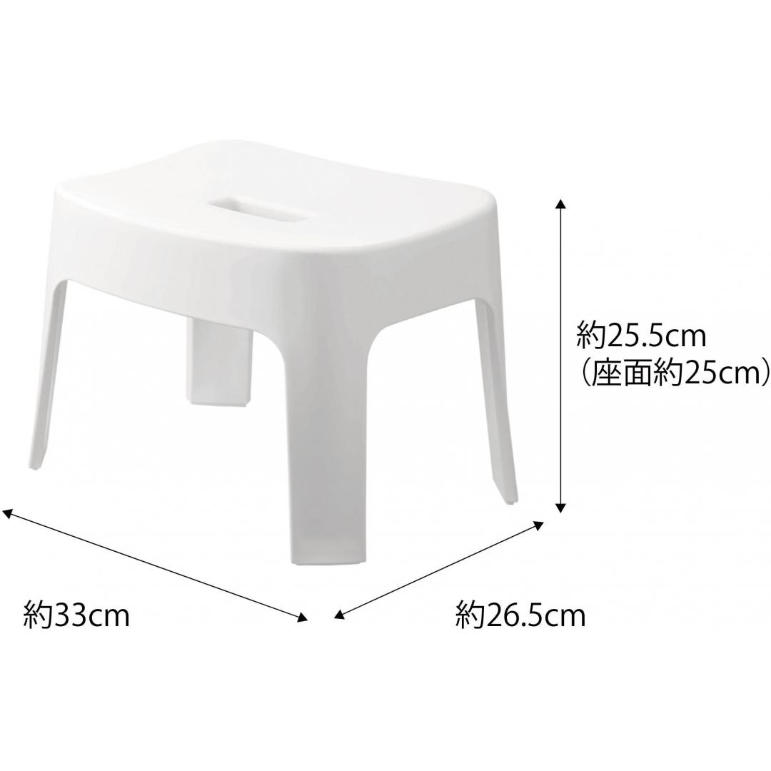 マグネット風呂イス タワー SH25 WH