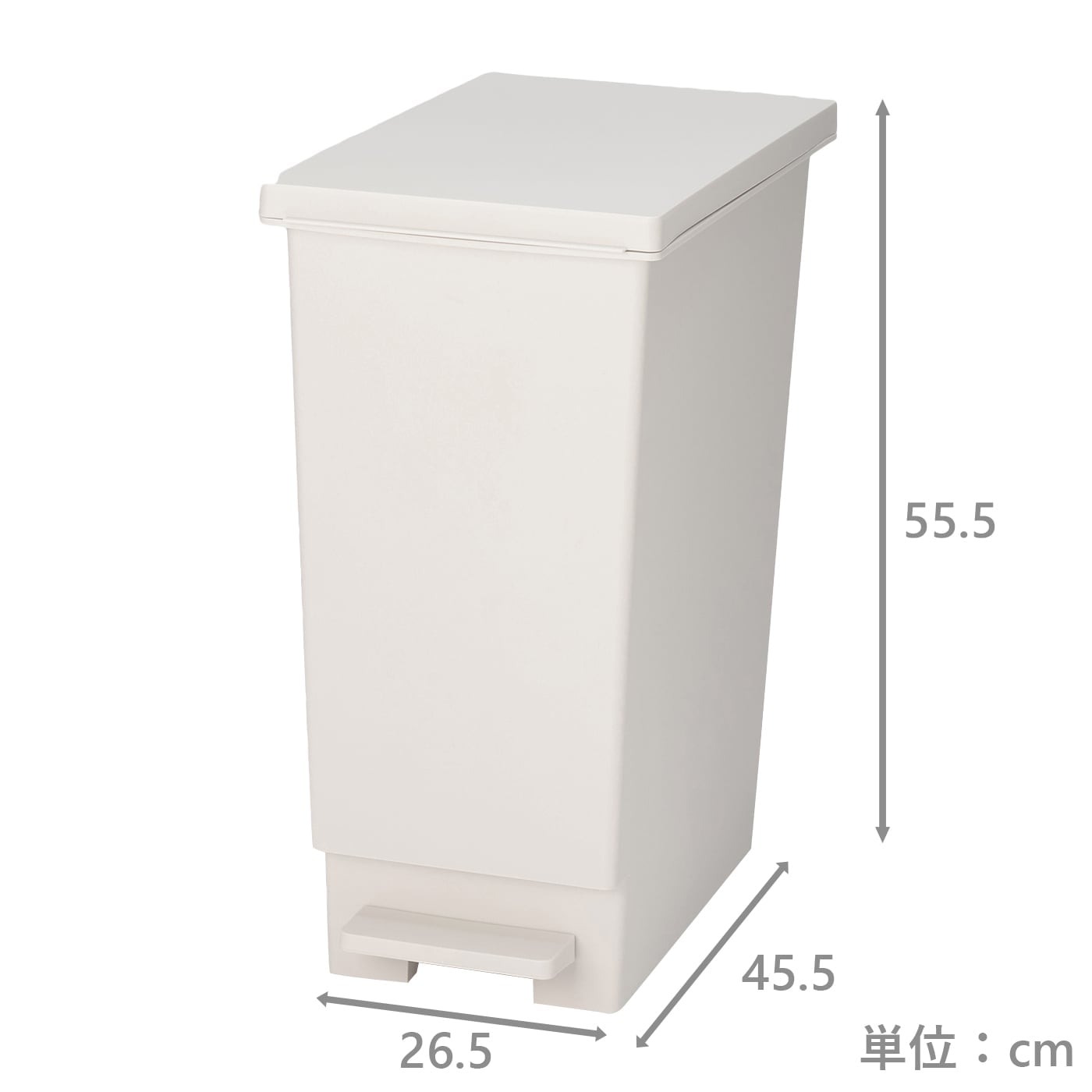 【10/26までの期間限定価格】スリムペダルペール　Nシャイン45L IV