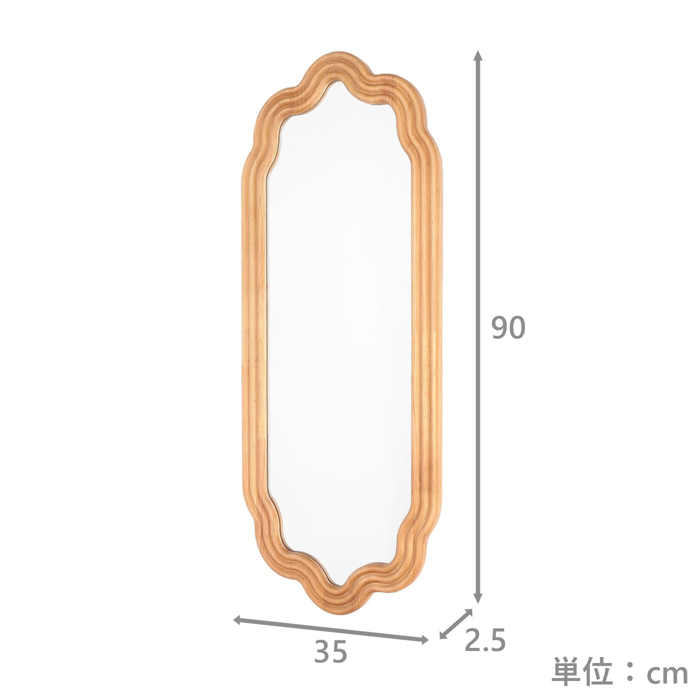 木製ウォールミラー　E　アンディ　NA