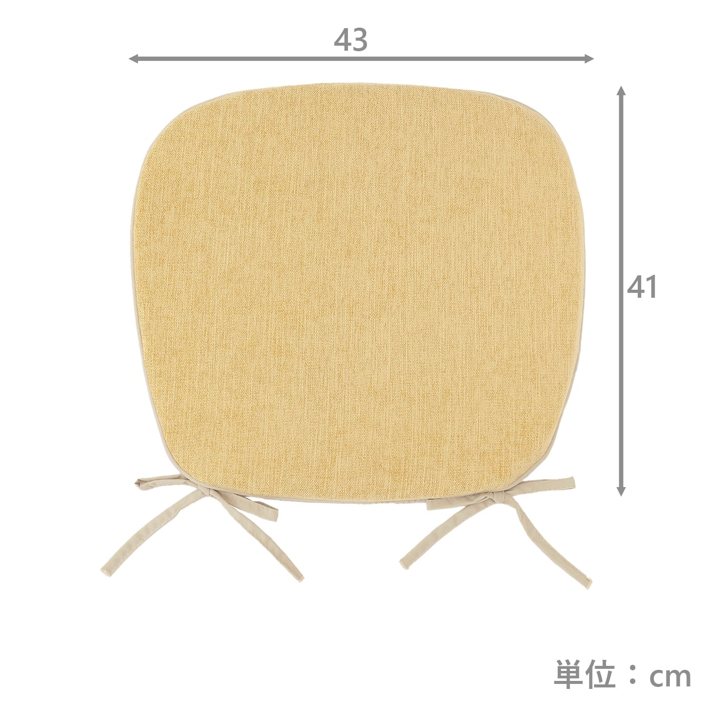 バテイ型シートクッション　スモーキー　YE(43×41)
