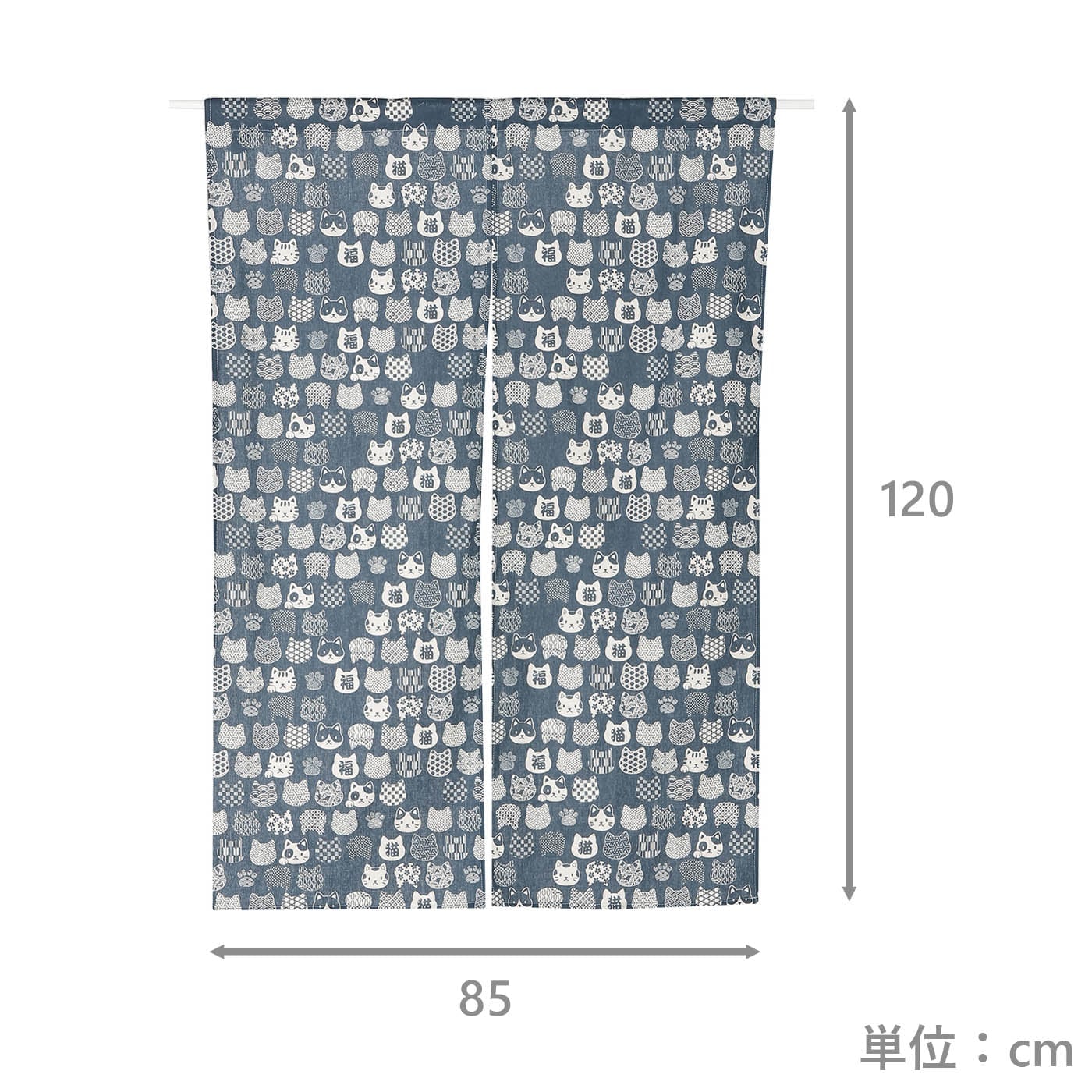 暖簾　ノレン　ネコ　85×120　NV