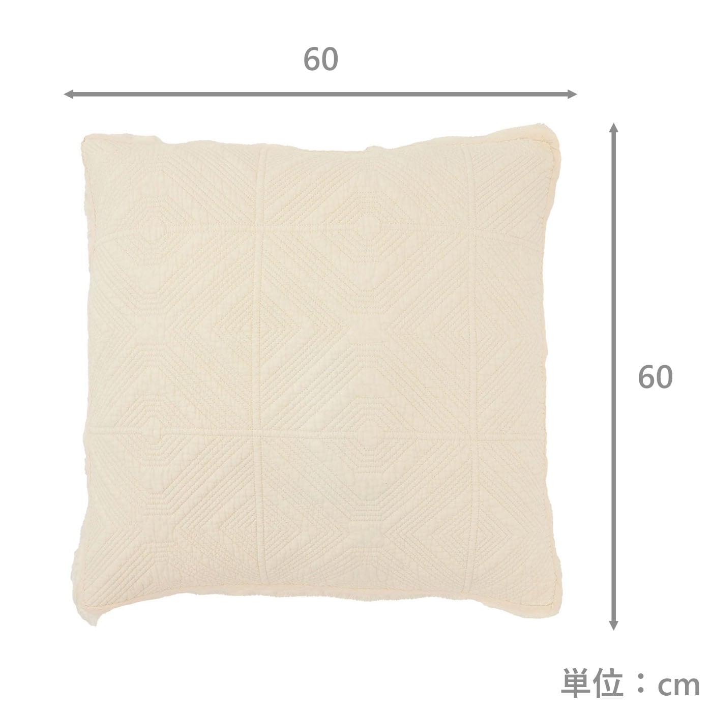 クッションカバー60　プラージュ#NA