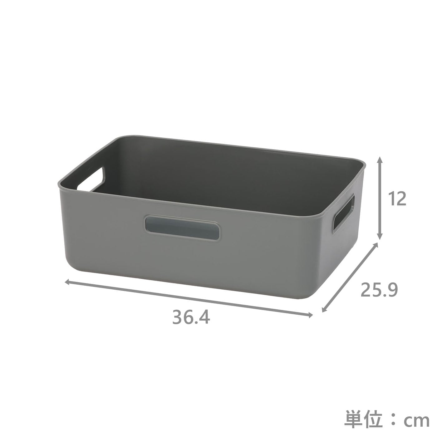 ソフトタッチボックス　ワイド浅型　NGY