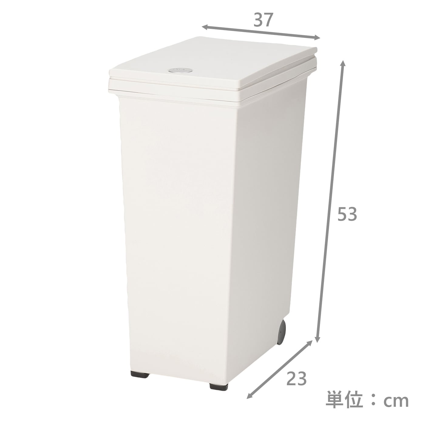 プッシュスリムペール　シエロ30L　IV
