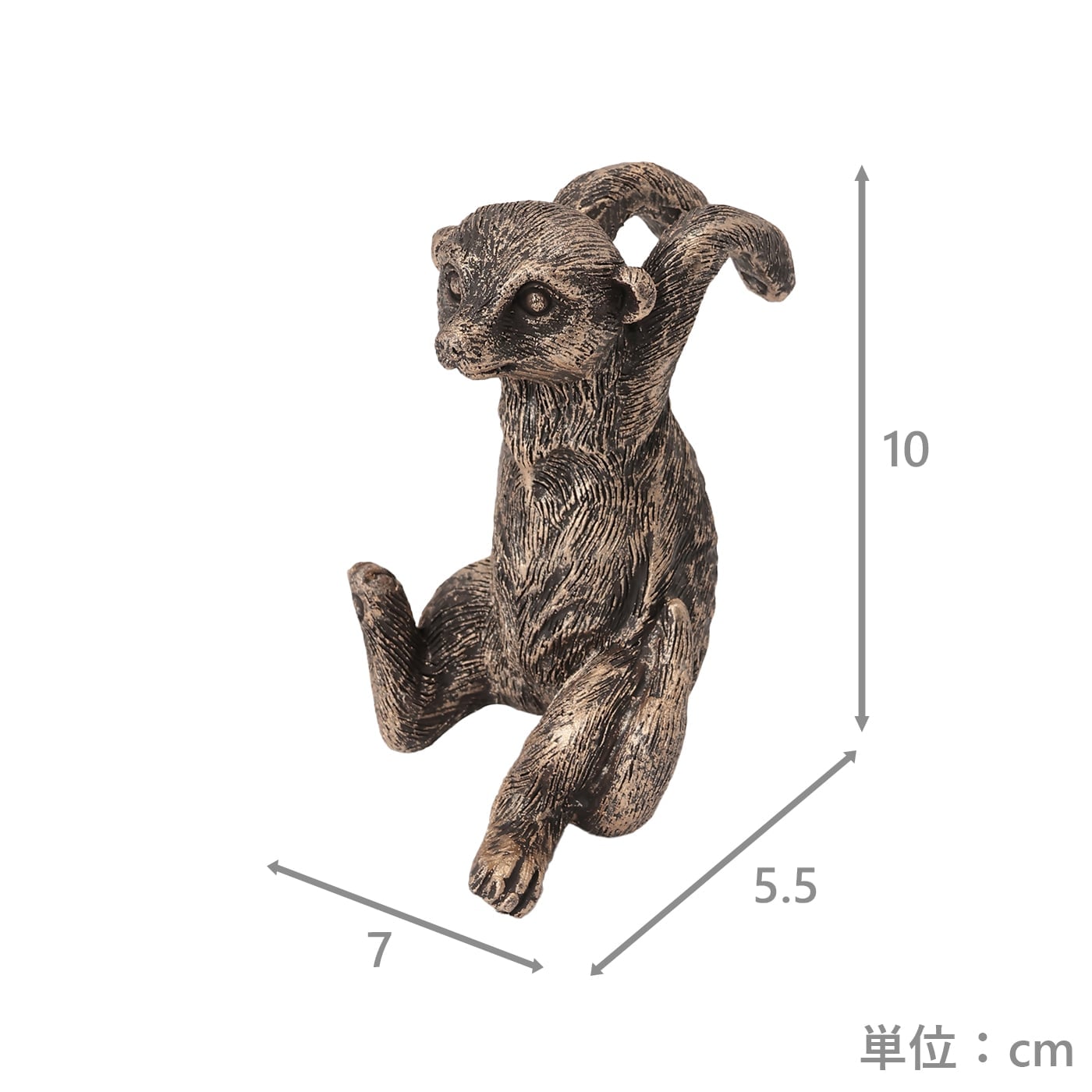 ハンギングオブジェ　マングース