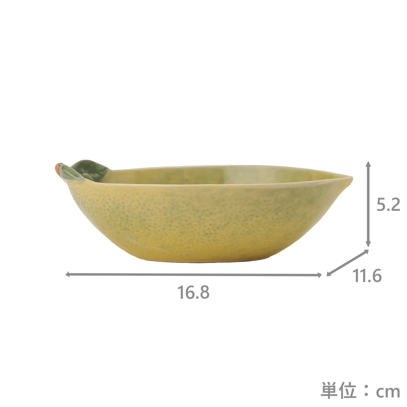 アクセサリートレイ　A　シトラス　GR