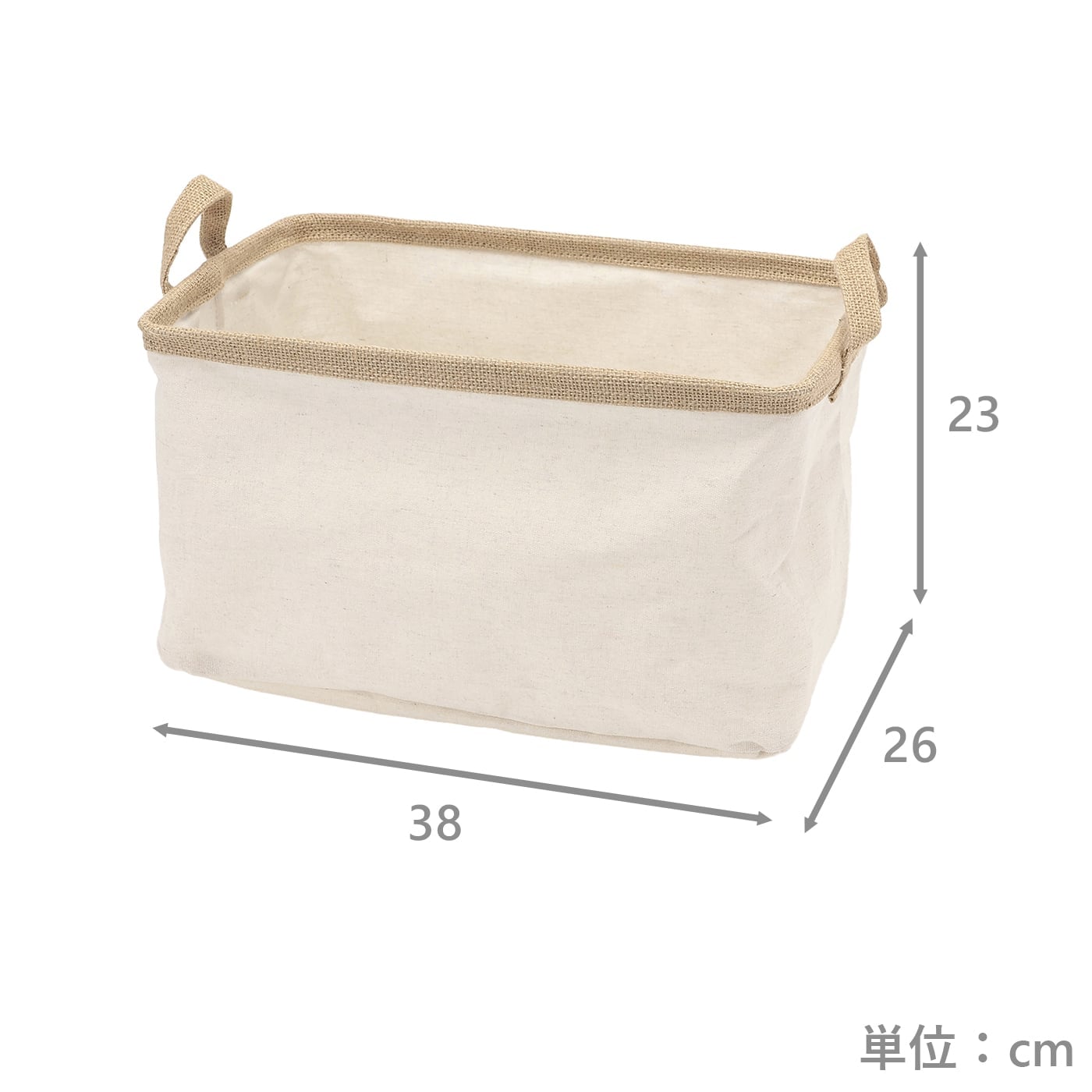 畳めるストレージBOX　シュシュ深型JU