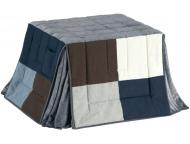 ハイタイプ用薄掛けコタツふとん掛 SFHハリエMT26 NV掛