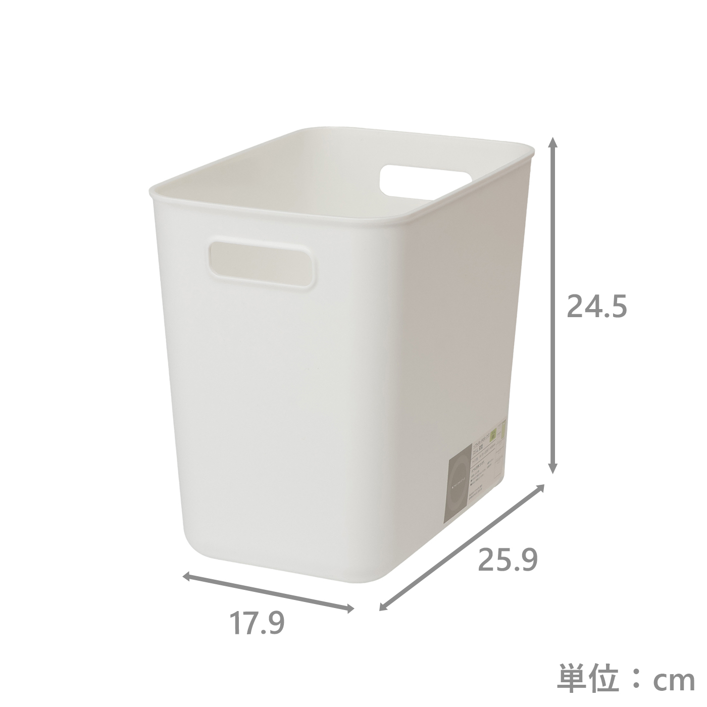 10/26までの期間限定価格】ソフトタッチボックス スリム深型 WH | TWO