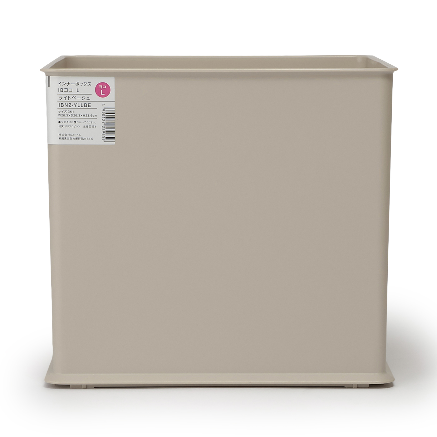 インナーボックス　IBヨコ型用L　LBE