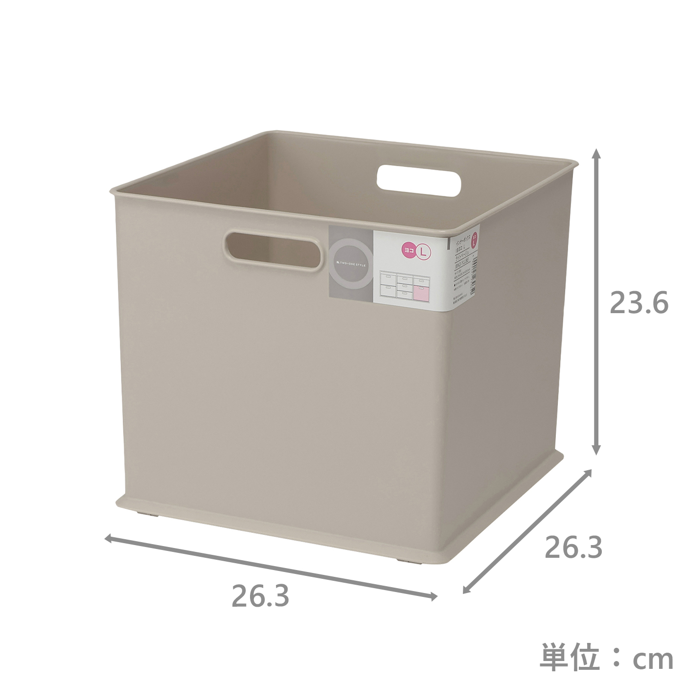 インナーボックス　IBヨコ型用L　LBE